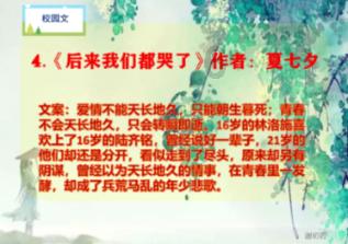 划龙舟吃粽子