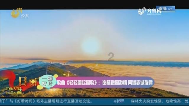 奢华豪宅找不同