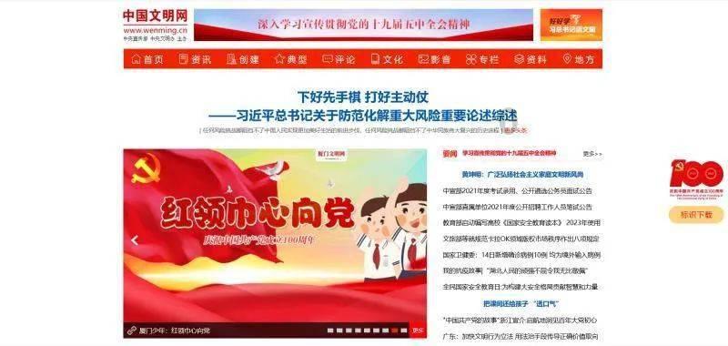 在感情中，你会因为哪些原因而分手？